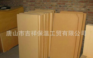 【酚醛保溫板】“性能突出，一專多用”