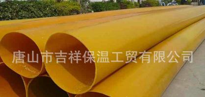 【橡塑保溫管】"節能減排專家"