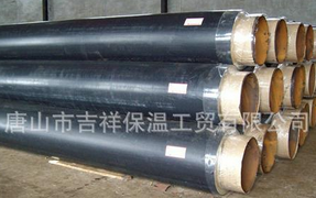 【預制保溫管】盡在掌握。