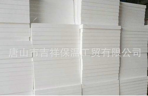 如果可以，我愿一直陪伴【eps保溫板】