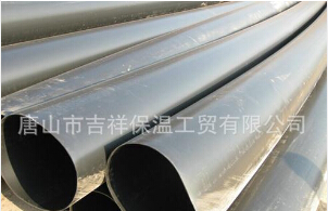 夾克管皮施工準(zhǔn)備的參考！