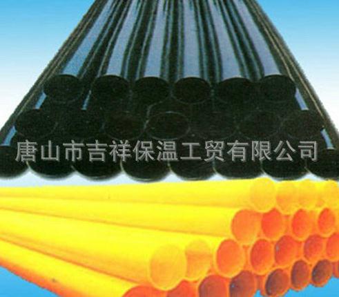  使用【黑黃夾克管皮】時，我們該注意些什么呢？